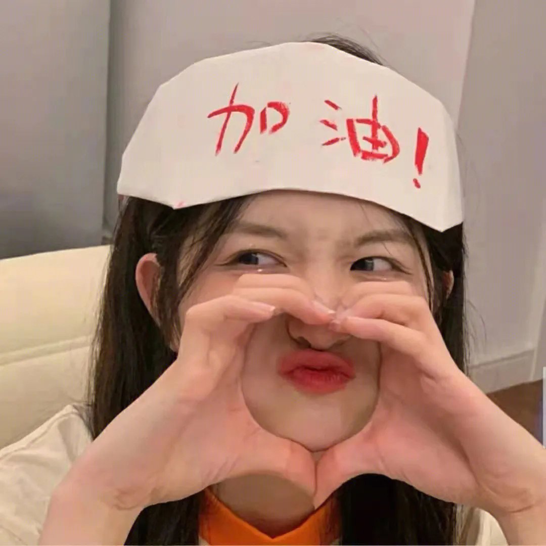 十字路口 短片