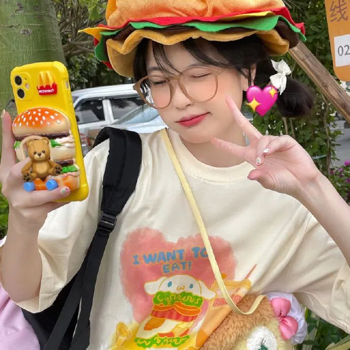 嗨上狂欢节